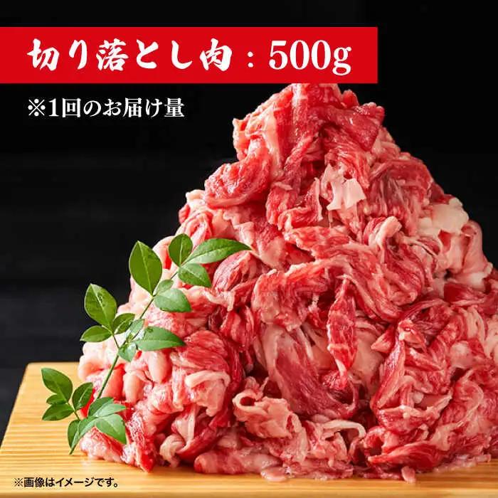 【全3回定期便】【訳あり】博多和牛 しゃぶしゃぶ すき焼き 750g [ABBP085] シャブシャブ