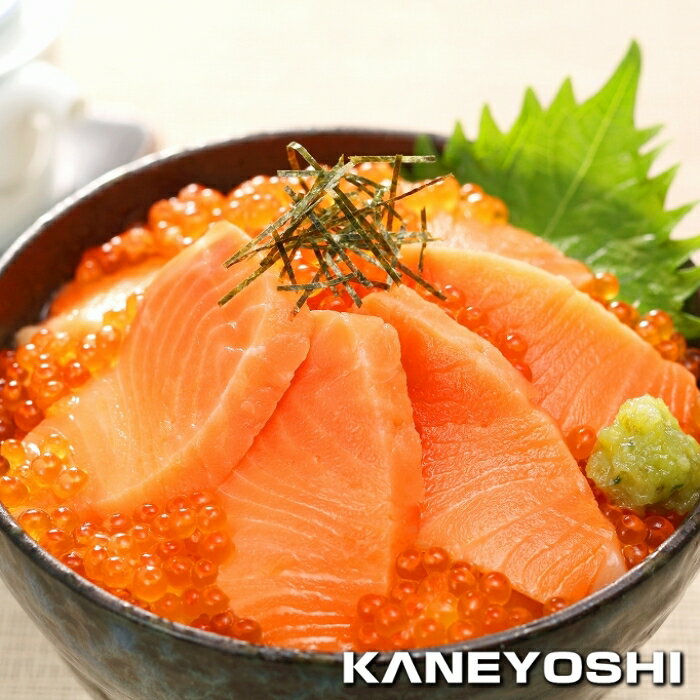 【ふるさと納税】お刺身トラウトサーモン 選べる 600g 〜 7.5kg 鮭 さけ サケ 魚 トラウト 刺身 小分け 生食用 人気 ふるさと 北海道 根室 海鮮 ランキング 送料無料