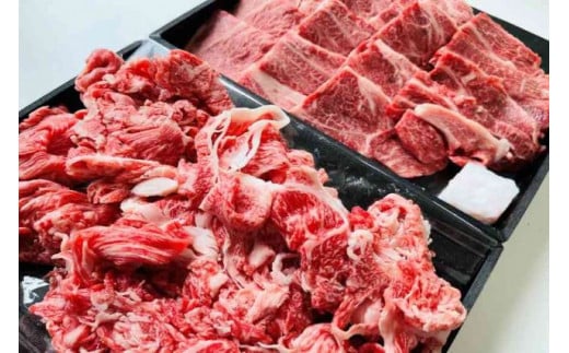 【10月お届け】【近江牛 おうち焼肉と切落しセット 1kg】肉 牛肉 ブランド牛 三大和牛 和牛 黒毛和牛 焼肉 バーベキュー お弁当 おかず お惣菜 贈り物 ギフト プレゼント 冷凍 滋賀県 竜王