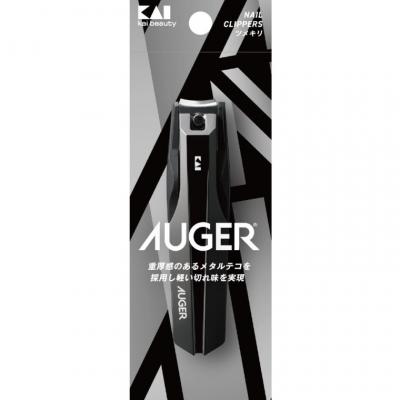 ふるさと納税 関市 <メタルテコを使用>■AUGER　ツメキリMサイズ　Standard◇貝印 (HC2300) |  | 03