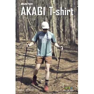 ふるさと納税 前橋市 AKAGI T-shirt【オリーブ】Oサイズ