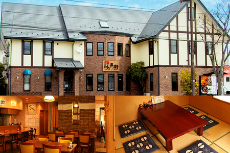 牛屋 たん兵衛 お食事券 9千円 [仙台名物 本場牛たん専門店]｜東北 宮城 仙台 富谷 牛タン 牛たん テレビ 定食 ランチ ディナー 昼食 夕食 飲食店 レストラン 専門店 食事券 クーポン 利用