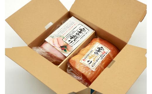 ハム 宴の彩り 2種 詰め合わせ 食べ比べ 計1.22kg [日本ハムマーケティング 宮崎県 日向市 452060590] ニッポンハム はむ 豚 肉 ロースハム ステーキ ギフト 真空 冷蔵