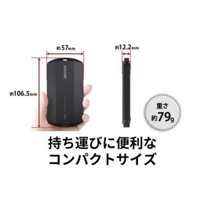 ふるさと納税 名古屋市 バッファローTypeA&C MiniStation SSD 1TB |  | 02