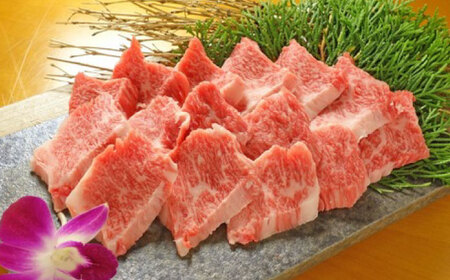 熊本 和牛 あか牛 牛カルビ 焼肉用 約400g  焼肉[AYCQ006]