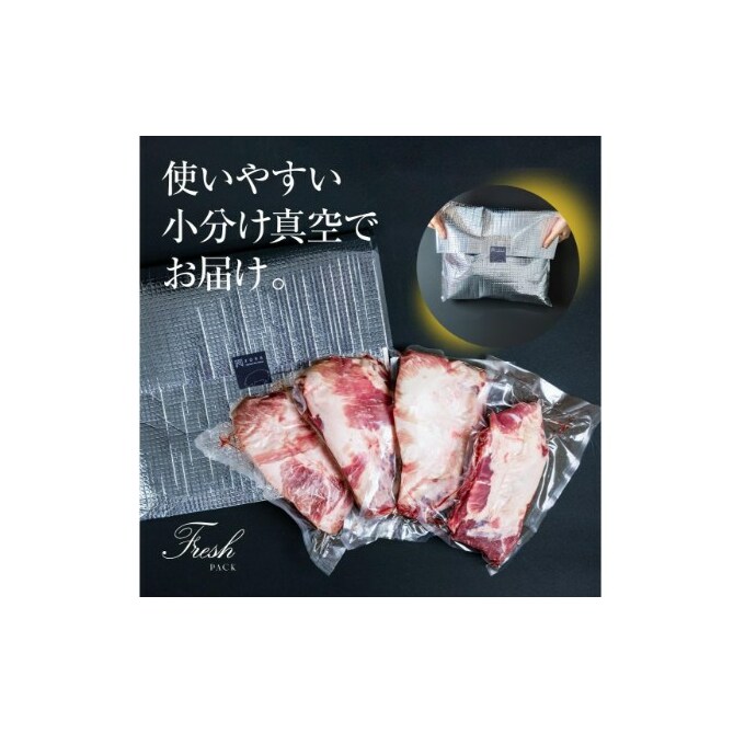 【豚肉】熟練職人厳選 国産三元豚スペアリブ 小分け 2kg[52210702]_イメージ4