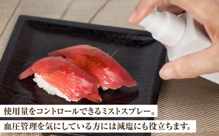有田焼 ミストスプレー 醤油さし 角型 古伊万里風 オリエンタル /やきもの工房 成[UDU050] 醤油差し