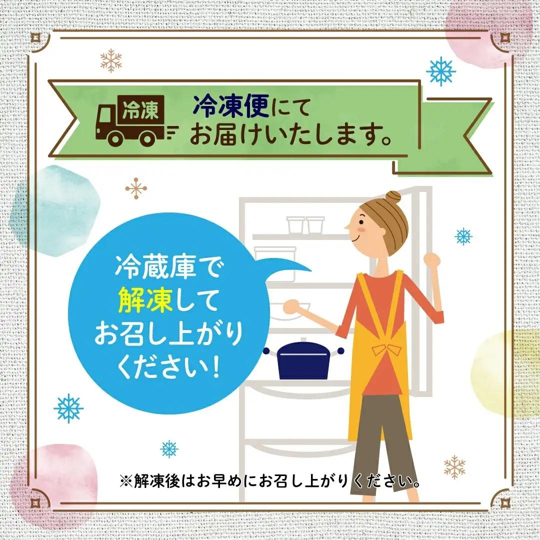 肉のしばさき特製合挽ハンバーグ｜宮城県鳴子温泉の老舗精肉店が手づくりする無添加・粗挽きハンバーグ