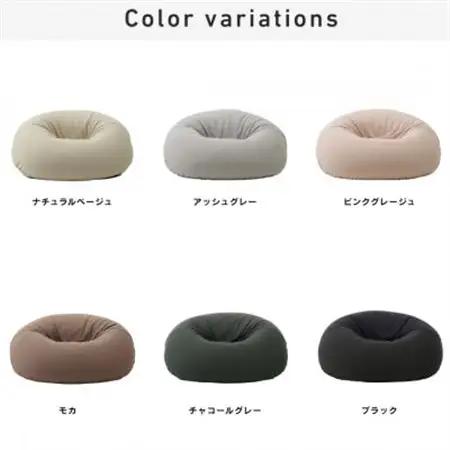【ハナロロ】バルーンソファ 1P ニットカバー付(アッシュグレー)【1645240】
