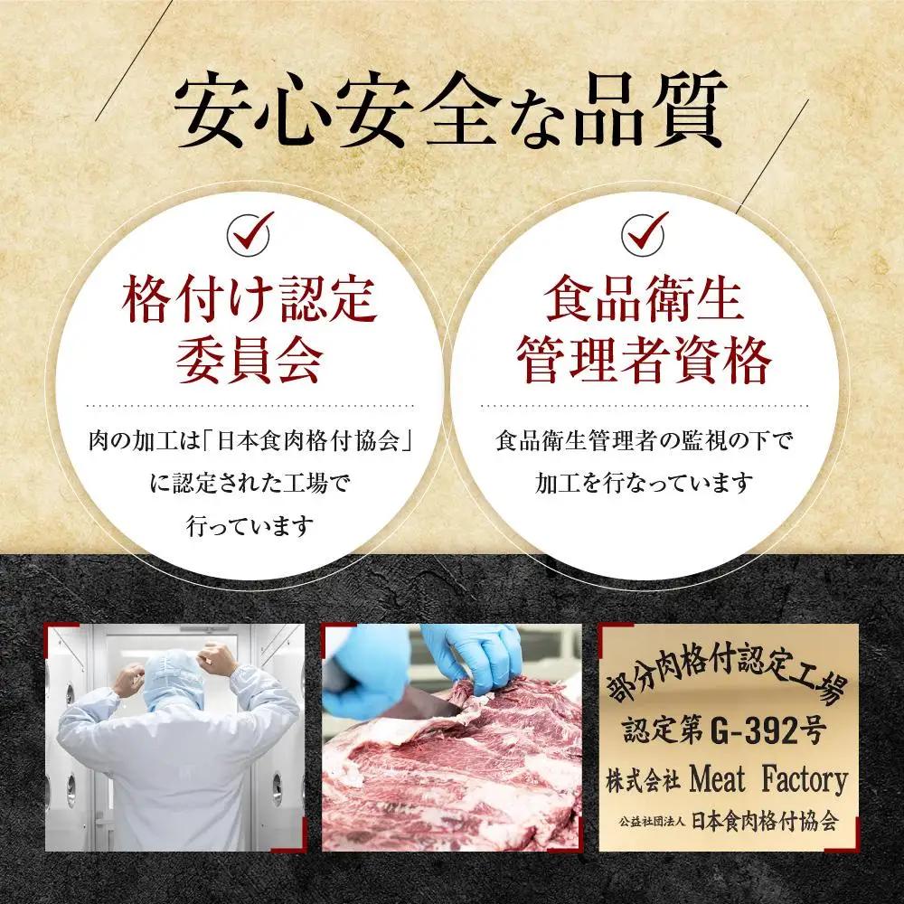 【名店の味】こだわりのタレ漬け牛ハラミ焼肉1000g（上ハラミ濃厚味噌だれ味）（250×4パック）