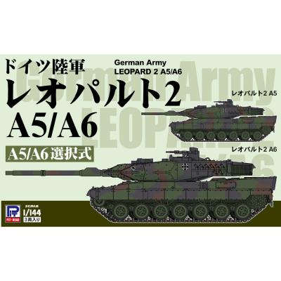 ふるさと納税 川崎市 【SGK16】1/144 ドイツ陸軍 レオパルト2 A5/A6