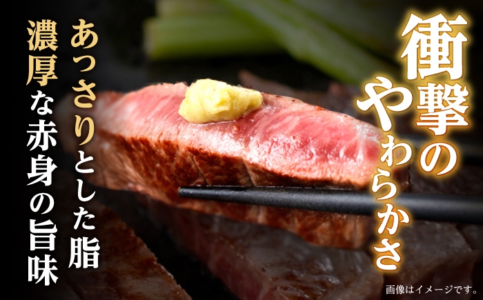 牛肉 らんぷ ランプステーキ 国産牛 ステーキ肉 和牛ステーキ ランプステーキ肉 ランプ肉 らんぷ A5 2枚 赤身