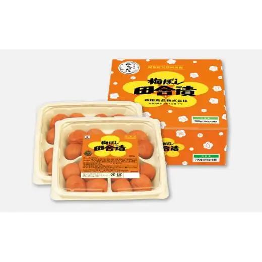 M040　【中田食品】梅ぼし田舎漬
