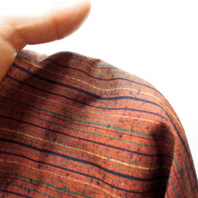 ふるさと納税 京都市 【工夫庵】唐桟縞(とうざんじま)座布団 えんじ(2枚セット)(EE) |  | 03