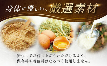 半熟ガトーショコラ1ホール18cm【心優　-Cotoyu Sweets-】[KAA340]/ 長崎 平戸 菓子 スイーツ ケーキ ガトーショコラ チョコレート 贈物 贈答 スイーツ ケーキ プレゼント