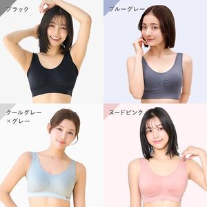 ブラジャー VIAGE ビューティアップ ナイトブラ 選べる サイズ カラー ブラ 単品 育乳 バストアップ LL・ヌードピンク