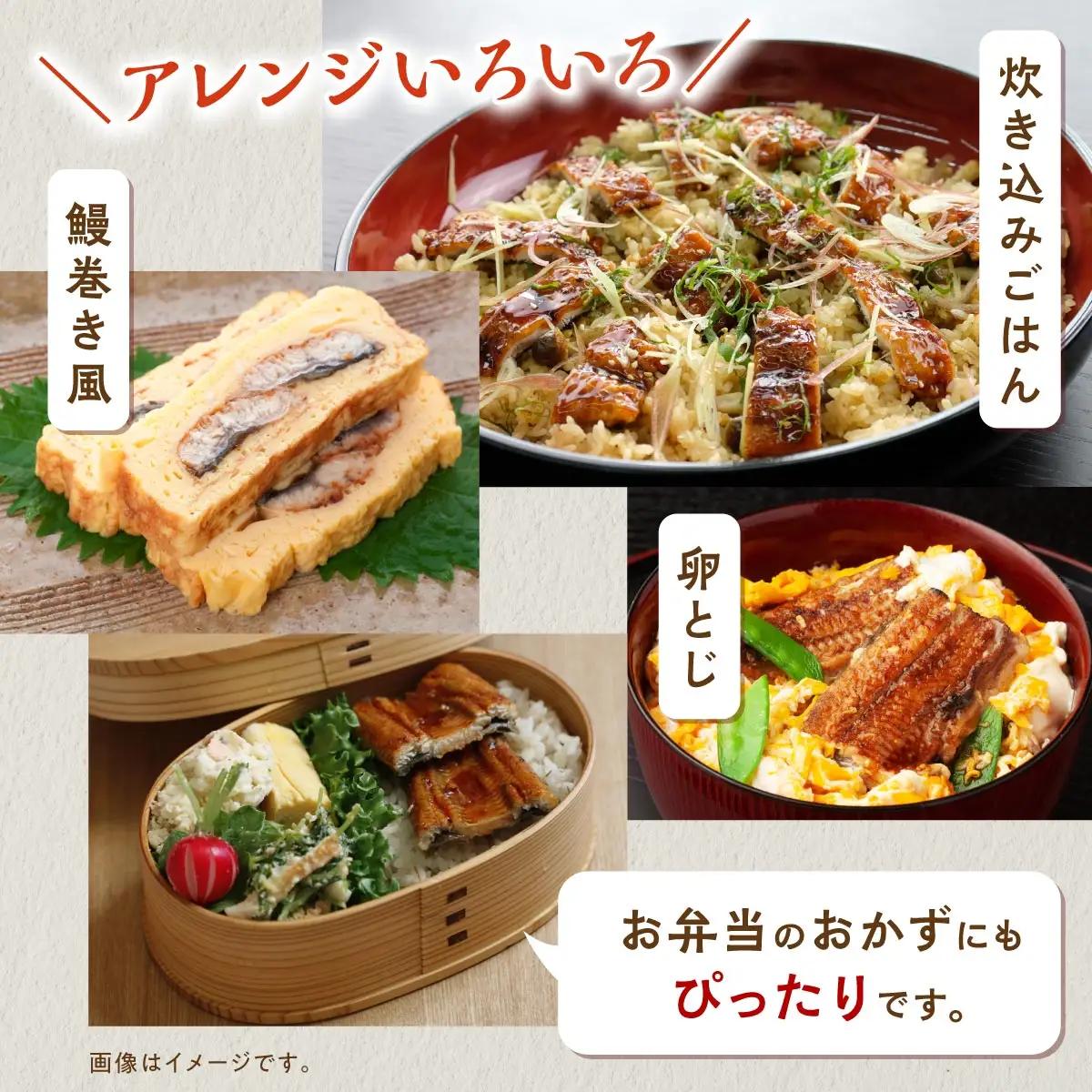 北海道産さんま蒲焼【30枚入り】_K013-0250