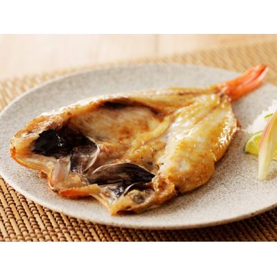 ふるさと納税 浜田市 大秀商店の「干しのどぐろ(240〜300g)」個包装3尾入り |  | 02