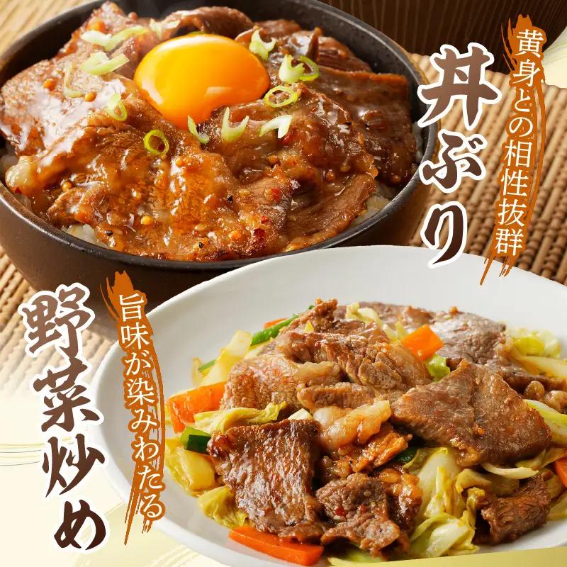【定期便3回】国産牛バラ肉520g_JC00005_バラ肉