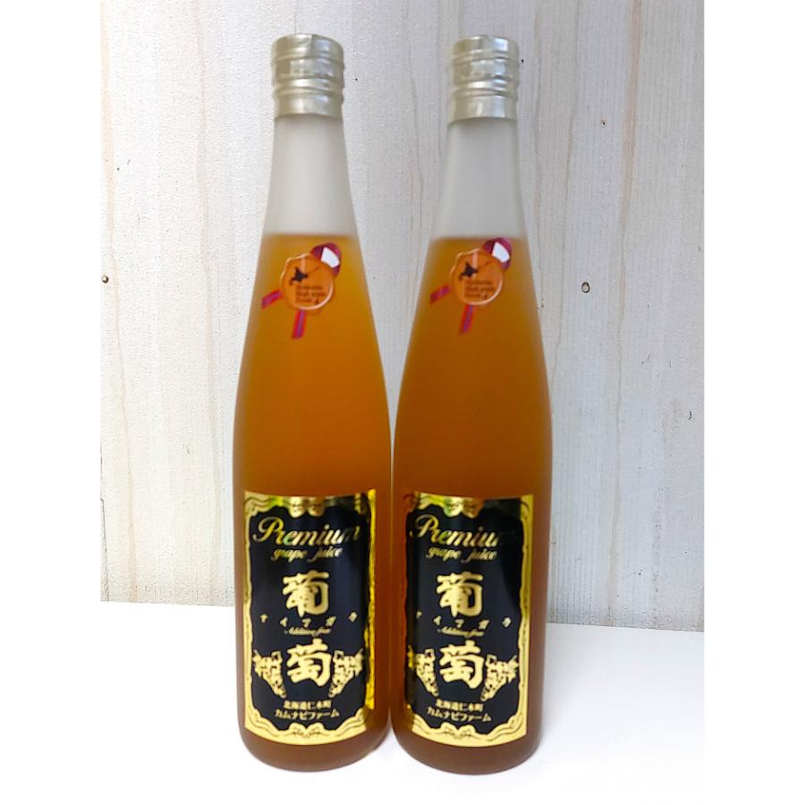 プレミアム葡萄ジュース ナイアガラ500ml×2本