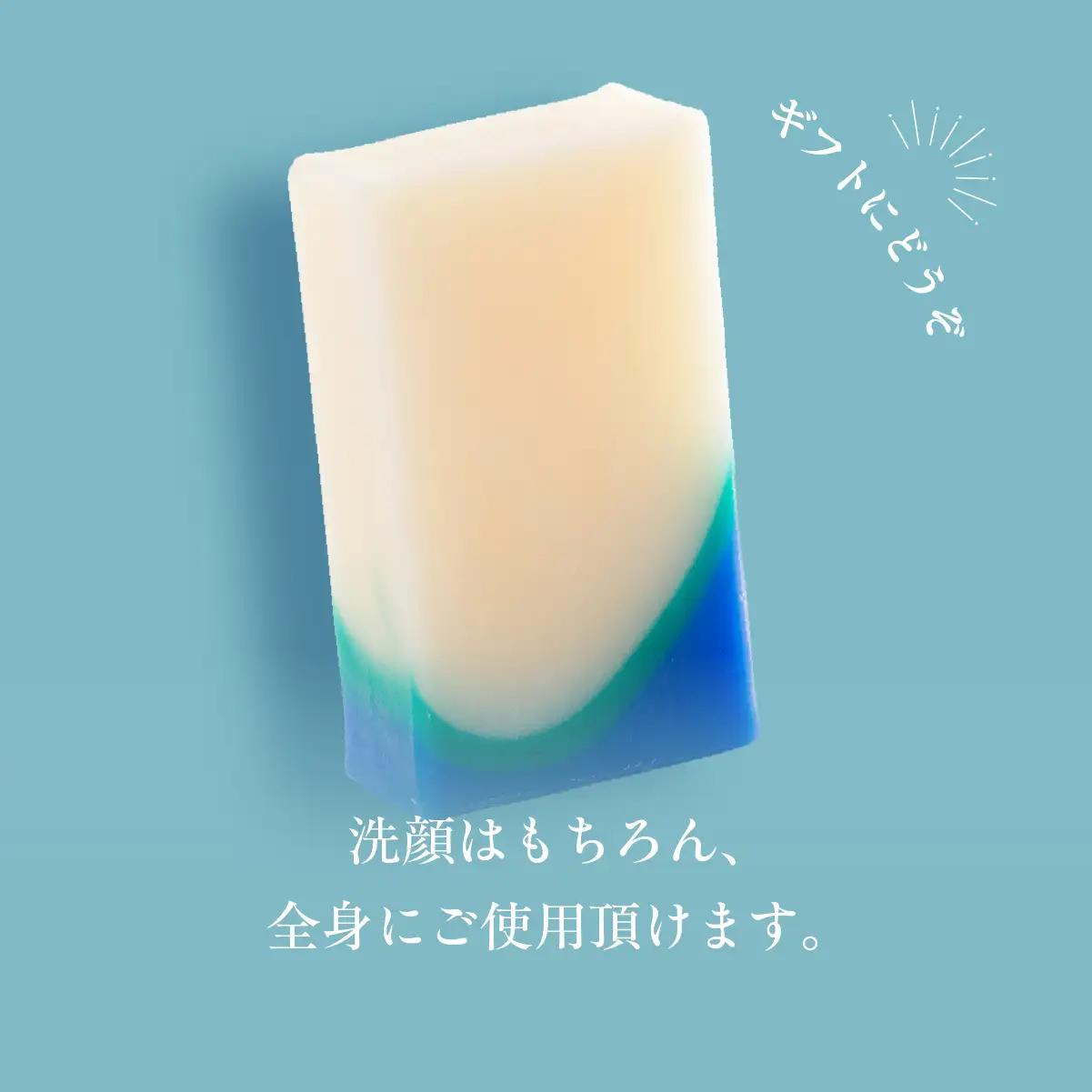 地球岬 室蘭 石鹸 計390g（65g×6） MROC010