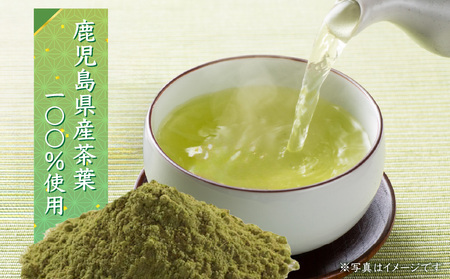 べにふうき 粉末緑茶 3袋 K111-041_02 お茶 tea べにふうき 苦味 飲みやすい 緑茶 グリーンティー 鹿児島茶 緑茶粉末 料理 お菓子 枕崎 美味しい リラックス おもてなし 贈り物 