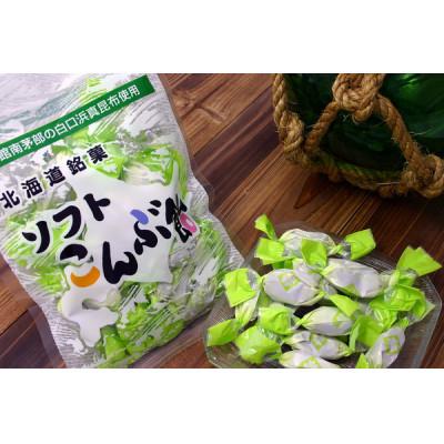 ふるさと納税 七飯町 きびだんご詰合せセット |  | 01