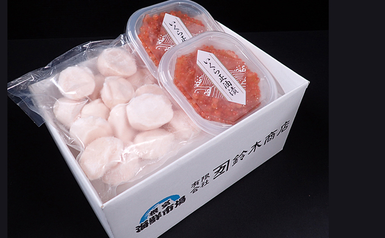 刺身用ほたて貝柱300g・いくら醤油漬け(鮭卵)70g×2P A-11210