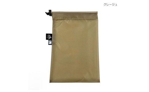 ad(アド) UL ちびバッグ L ad-024 グレージュ