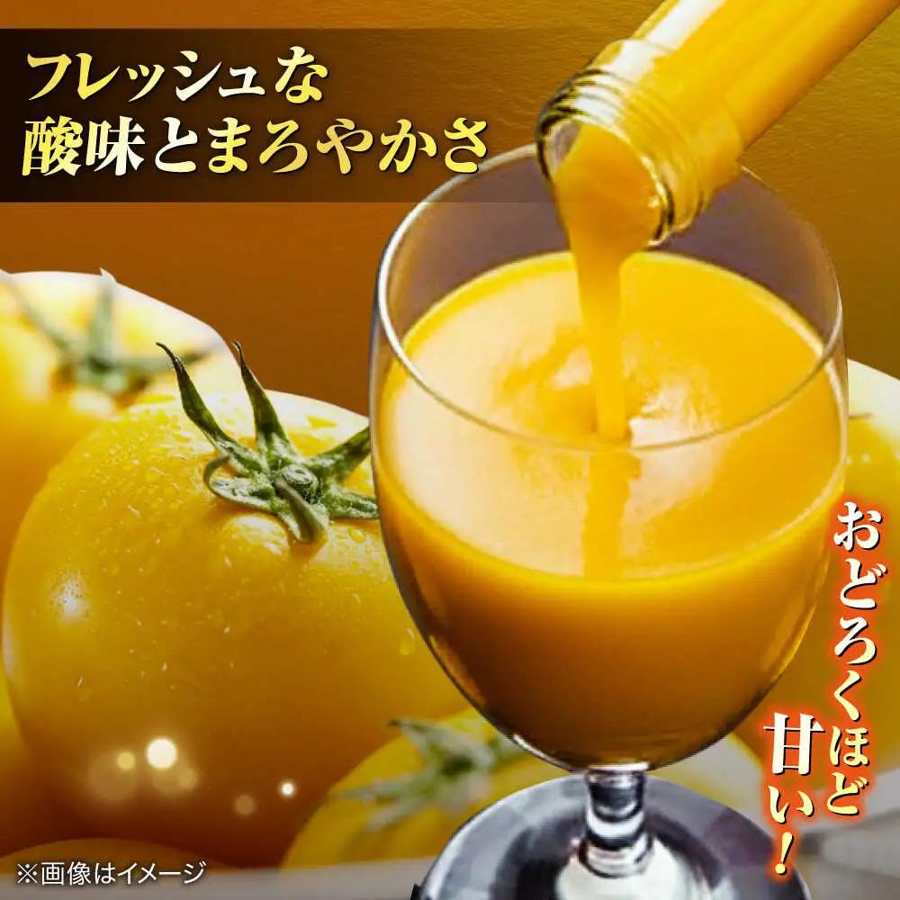 黄色いチェリートマトジュース180ml×5本入 島根県松江市/有限会社安藤農園[ALID003]