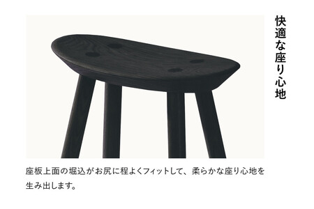 【浜本工芸】オーク無垢　7557スツール　ダイニングテーブル用