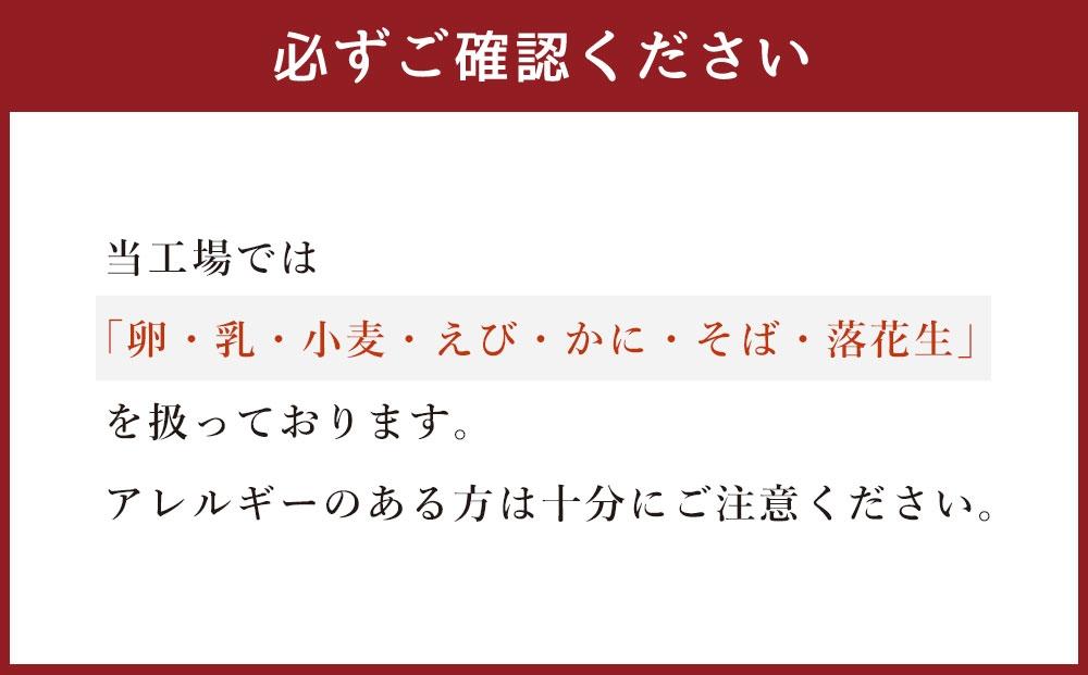 紫の雲 6個入り 【 和菓子 菓子 おかし 食品 人気 おすすめ 送料無料 年内発送 年内配送 】