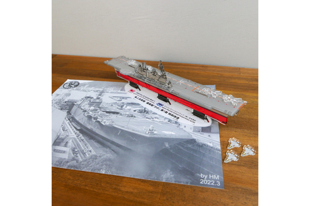 【かが監修】 アクリルスタンド 海上自衛隊 護衛艦 かが 第1期特別改造記念 1/1000スケール  アクスタ 自衛隊 海 海上 船 ふね オリジナル 記念 インテリア グッズ 日本製 広島県 呉市 