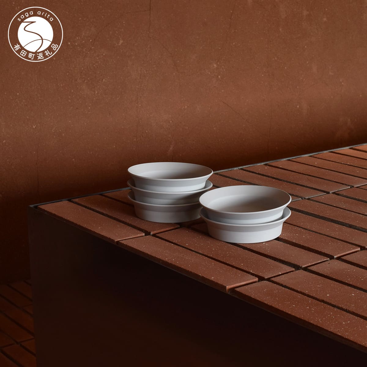 【ふるさと納税】1616/ TY Round Deep Plate 120 Grey 5枚セット グレー ライトグレー ディーププレート 食器 皿 シンプル 12cm eb010