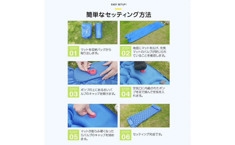 足踏み式エアーマット カーキ【11100-2620】