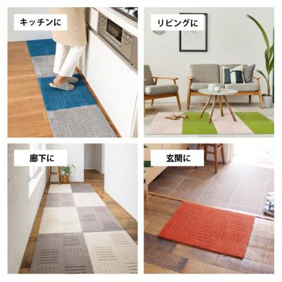 ふるさと納税 海南市 洗えるジョイントマット　45×60cm　ブルー　2枚組　ピタプラス　吸着 |  | 02