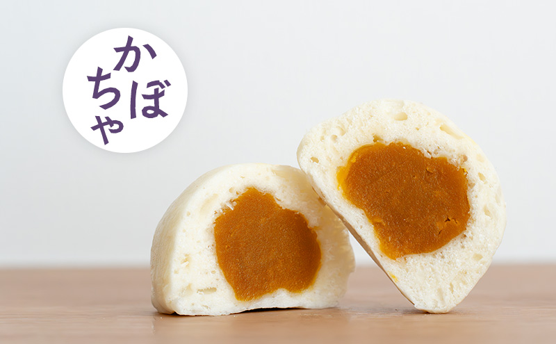 おやき 信州うえだ 竹田のおやき 5個入×2パック 冷凍 野沢菜 野菜 あんこ かぼちゃ しいたけ セット 詰め合わせ 食事 おやつ 惣菜 軽食 食べ比べ 長野 信州