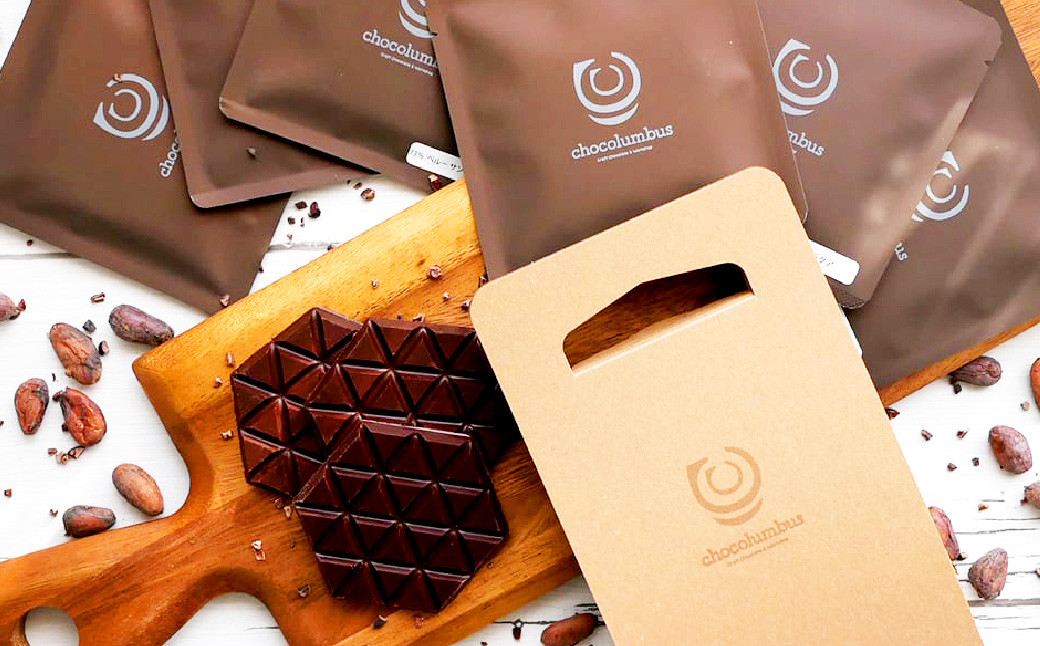 チョコロンブス ギフト セット 6種類 食べ比べ チョコレート