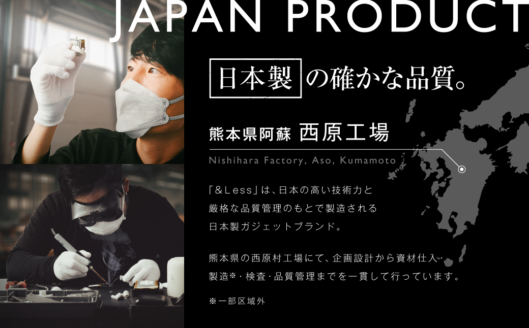 【&Less BEAUTY】 ハンドガンマッサージャー  【2年保証】 ／ 日本製 軽量 小型 ミニ ボディケア 背中 肩 首 足 肩甲骨 腰 マッサージ マッサージガン 筋膜リリースガン Type-