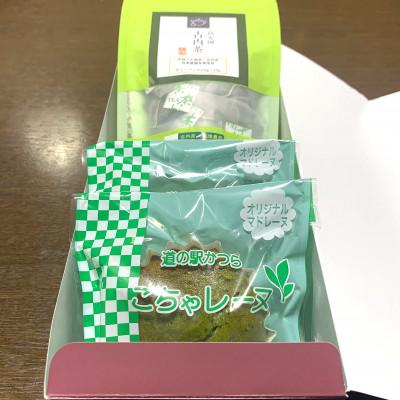 ふるさと納税 城里町 古内茶とこちゃレーヌ2個セット |  | 01