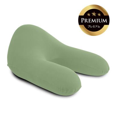 ふるさと納税 四日市市 Yogibo Ghost Premium ピスタチオ