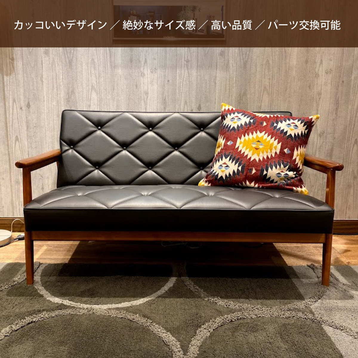 【カリモク家具】 合成皮革張り 長椅子【WS1123BW】