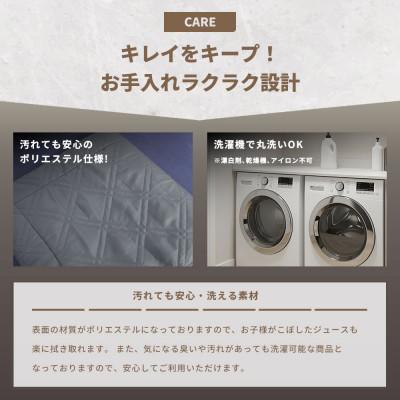 ふるさと納税 直方市 【CORTDOOR】 レジャーシート チャコールグレー 大判 ファミリーサイズ(大人5〜6名) |  | 02