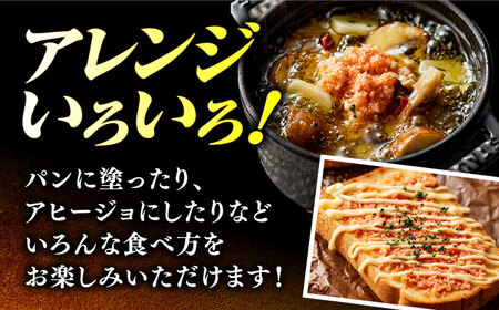 【全6回定期便】【華味鳥×明太子の名物コラボ！】博多 鶏明太 120g×4パック＜株式会社MEAT PLUS＞那珂川市 定期便 辛子明太子 明太子 卵 魚介類 鶏 鶏肉 ふりかけ   66000 66