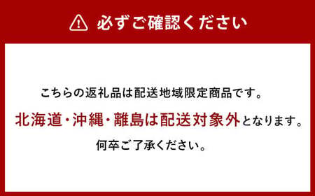 瀬戸ジャイアンツ 2房 （1房480g以上） 合計約1kg 化粧箱入り 【2025年9月上旬～10月上旬まで発送予定】 ／ マスカット 葡萄 ぶどう 果物 果実 フルーツ 皮ごと 岡山県 美咲町 冷蔵