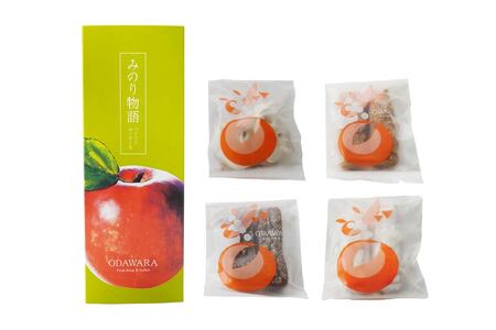 ODAWARAセレクションBOX ゼリー×3 ケーキ×5 焼き菓子 4種　