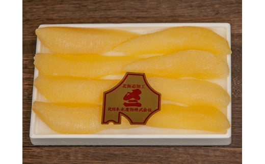7-010-009　北海道産塩数の子 300g（8本～11本入）【10月～発送