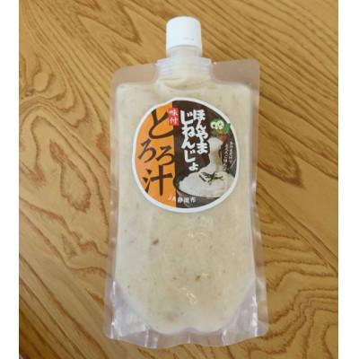 ふるさと納税 静岡市 ほんやまじねんじょ味付とろろ汁　5袋 |  | 01