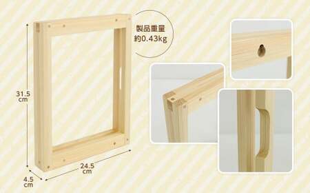 【あんぱんまんとばいきんまん】「かざれるき」えほんフレーム（1冊用） やなせたかしのあんぱんまん1973（1冊） えほんフレーム 絵本フレーム フレーム アンパンマン あんぱんまん 絵本 インテリア 