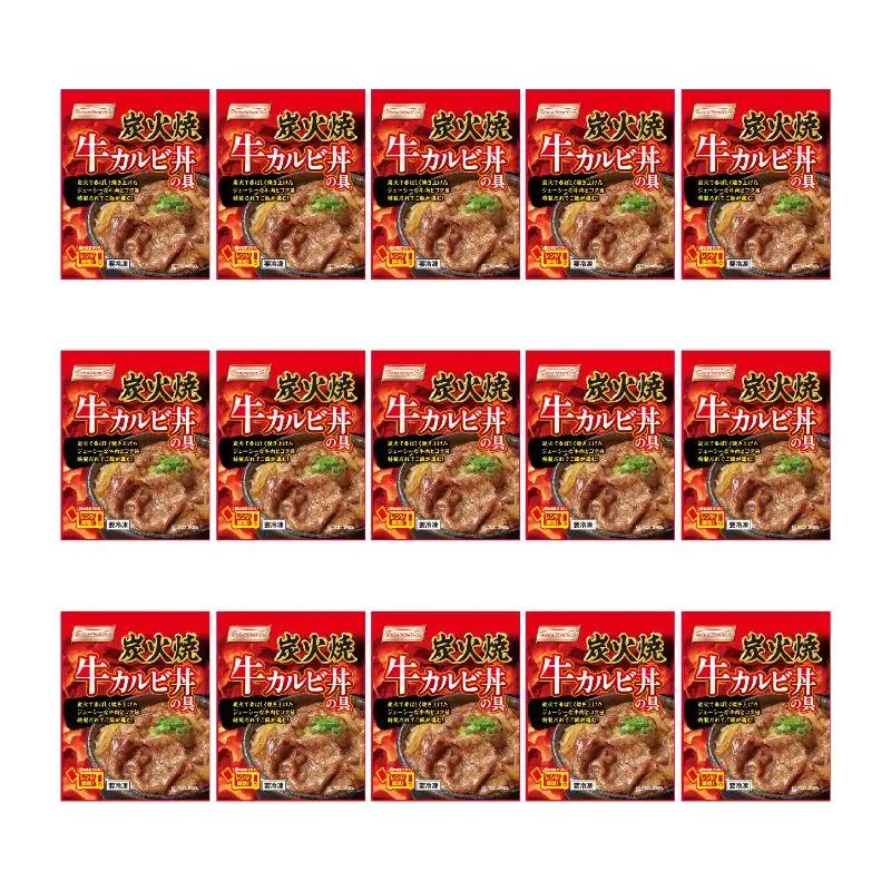 No.2938 炭火焼 牛カルビ丼の具　100g x 15パック